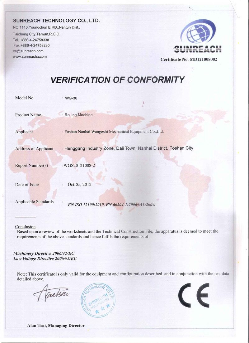 CE-rolling machine（滚压机）