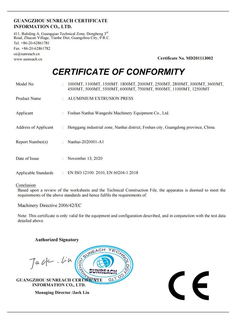 CE-aluminum extrusion press（挤压机）