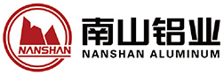 南山铝业