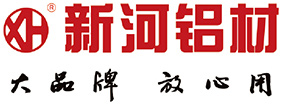 新河铝材