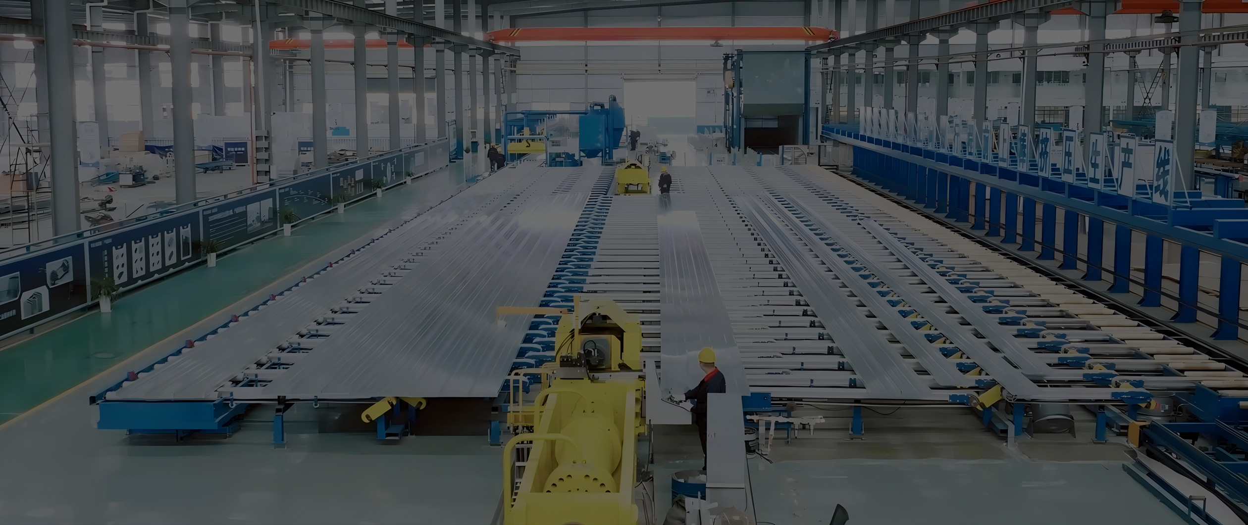 全球领先的铝型材挤压解决方案伙伴