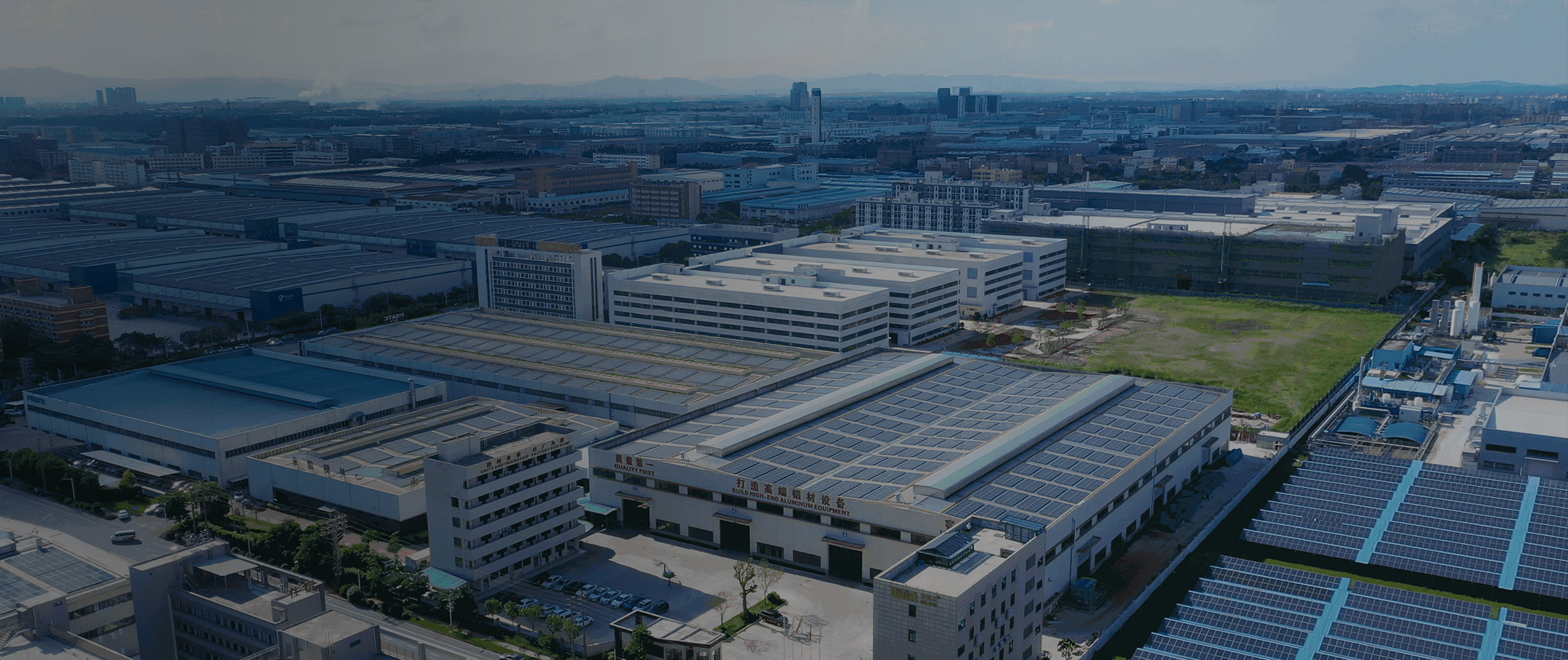 赋能电动未来，挤压轻量化征程